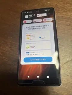 docomo AQUOS sense5 SH-53A SIMロック解除済み　②