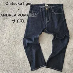 未使用級 Onitsuka Tiger x Andrea Pompilioデニム