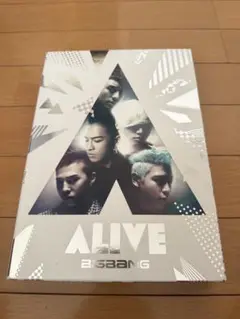 BIGBANG ALIVE COMPLETE BOX 初回限定盤　セット