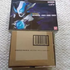 Item thumbnail for item 5df360b2-a44f-4ed4-838b-b6968685a36c