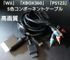 Item thumbnail for item 78d26afc-969c-47ac-87b6-37719408f6c9