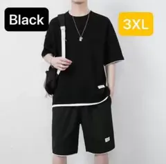 メンズ　ワッフルTシャツ　パンツ　上下　スポーツ　部屋着　スポーツ　黒　3XL