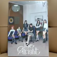 IVE Be Alright E盤 開封済み ソロ盤　イソ