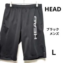 HEAD Ｌサイズ　ブラック　メンズ　ハーフパンツ　膝丈　ランニング　スポーツ