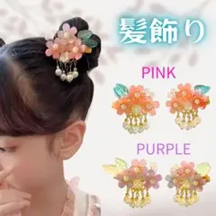 Item thumbnail for item 57d67330-95d1-4f02-86fa-a0c1a52c444c