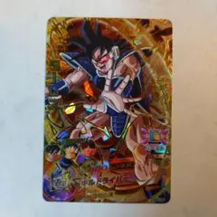 Item thumbnail for item 4cb58e4d-305b-4021-805a-b423f0a9a587