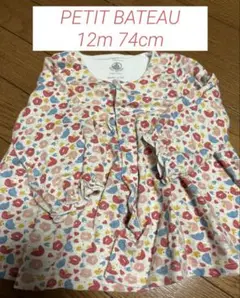 Item thumbnail for item 24fb5c51-c613-4e11-8ae8-af7a2e105683