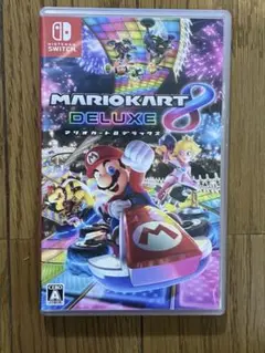 マリオカート8 デラックス Nintendo Switch