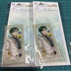 KING OF PRISM キンプリ キンツア Webくじ 鷹梁ミナト