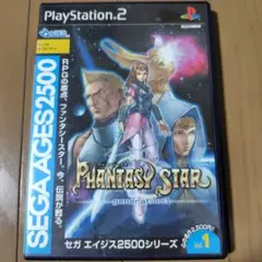 ファンタシースター generation:1 限定版 SEGA AGE…