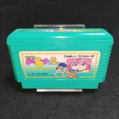 まじかる☆タルるートくん2 まほうだいぼうけん　ファミコンソフト