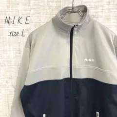 ナイキ☆刺繍ロゴ ジャージ トラックジャケット NIKE グレー ブラック L
