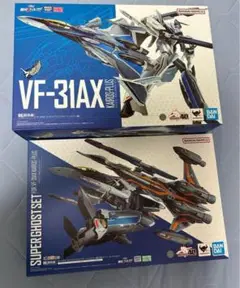 2025年最新】dx超合金 vf-31ax カイロスプラス スーパーゴースト