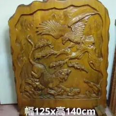 木製彫刻 虎　鷹アンティーク　天然木　置物 衝立 縁起物 木製彫刻 虎 鷹アンティーク 天然木 置物 衝立 縁起物