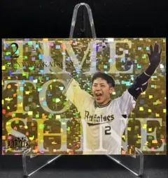 ☆2025 epoch PREMIER オリックス #2 若月健矢 50枚限定