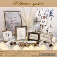 新作❣️ウェルカムスペース　ラブストーリー　ミールヘーデン風　フォトサイン付き