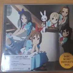 けいおん　ヒストリーボックス 2025年最新】K-ON! MUSIC HISTORY BOXの人気アイテム - メルカリ