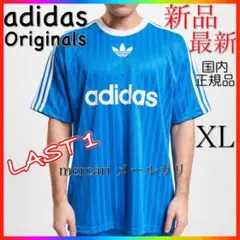 adidas 　ADICOLOR POLY ゲームシャツ　白　Ｌ adidas Men's Lifestyle Adicolor Tee - White adidas US