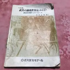 m25789528337_1.jpg?1624529724