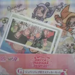 Item thumbnail for item e43bfd03-d475-46f1-ae78-531cd26061ab