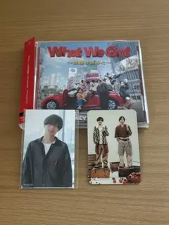 キンプリ What We Got 通常盤