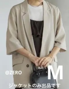 しまむら mysa 田中里奈 ジャケット M