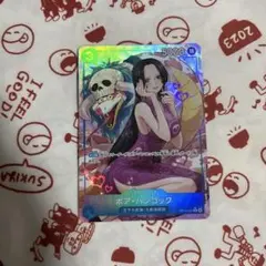 値下げ不可 ワンピースカード 受け継がれる意思 R ボア・ハンコック パラレル