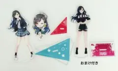 プロセカ　白石杏　アクリルスタンドセット　制服　セガくじ　プライズ