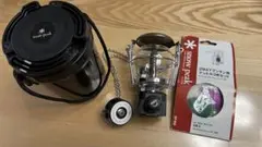 スノーピーク ギガパワー2WAYランタン ポーチ付