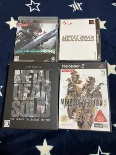 メタルギアソリッド レガシーコレクションセット