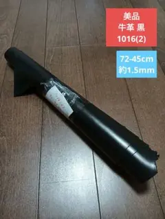 Item thumbnail for item 4ceef7b8-da83-4d5b-b47a-648287d8a823