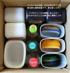 工作用　ペットボトル入浴剤ヨーグルト空き容器　多数セット