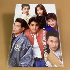 【新品】 ADブギ　ブリキ看板　加勢大周／浜田雅功／石田ひかり／的場浩司／浅香唯