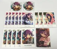 あんさんぶるスターズ　あんスタ　礼瀬マヨイ　まとめ売り　17点