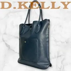 B371【極美品】D.KELLY★A4収納可能 大容量 トートバッグ ネイビー