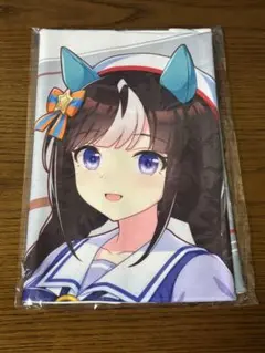 [未開封] ウマ娘 ホッコータルマエ 公式応援タオル