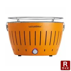 【新品】ロータスグリル レギュラーサイズ オレンジ お試し炭付 USB対応