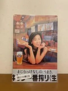 キリン 一番搾り 居酒屋 ブリキ看板 レトロ 看板 新品 アンティーク