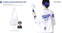 superjunior SS10 グッズ　バック　ソウル