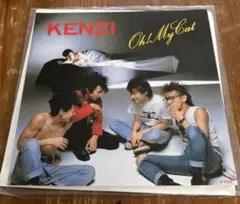 KENZI 『Oh! My Cat』自主製作シングルレコード