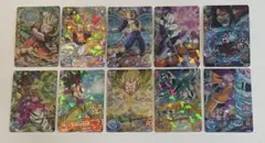 Item thumbnail for item 3eabe62f-8a30-486f-97a3-63f55ba31157