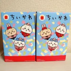 ハッピーセット ちいかわ 第2弾