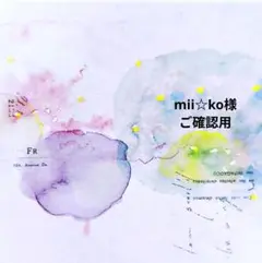 Item thumbnail for item d5fc5ea6-4f72-4a40-bc05-eac00360b391