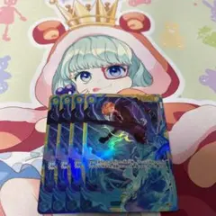 サンジ　シークレット　4枚　sec