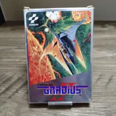 ファミコンソフト　グラディウス2