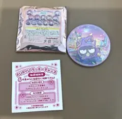 抽選補助券付き　サンリオピューロランド ネオナツマツリⅡ 缶バッジ バツマル