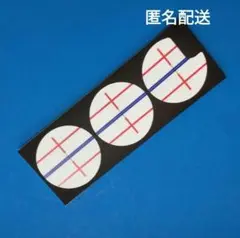 2 ballパター 『ターゲットライン（オリジナルシール）』W ゴルフ パター