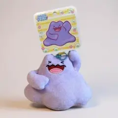 【商品説明欄必読】激レア ポケセン限定 へんしんメタモン ソーナンス ぬいぐるみ 商品説明欄必読】激レア ポケセン限定 へんしんメタモン