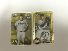 阪神タイガース　高橋遥人　オンサイトカード　SR 直筆サイン　N 二枚セット
