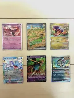 テツノカイナex その他